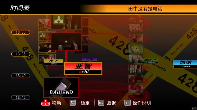 【2023-01-02 05点场】不死鸟3DM：最新游戏 428 直播！