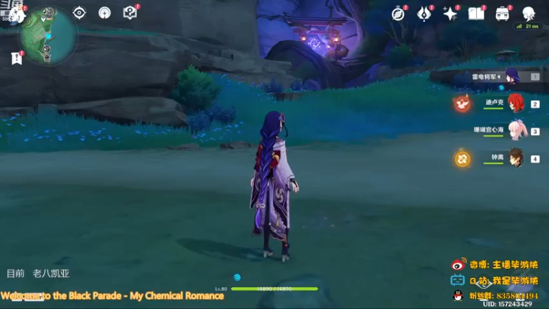 【2023-01-01 19点场】毕游侠：老八凯亚，练习练习