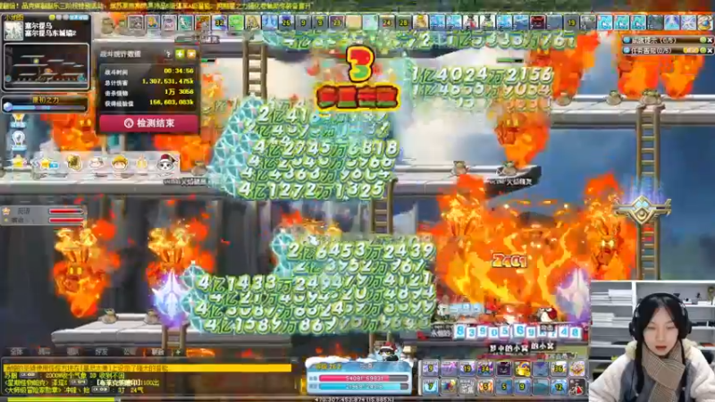 【2023-01-01 23点场】顾青Guing：【活动12.28-1.10】炬燃预热