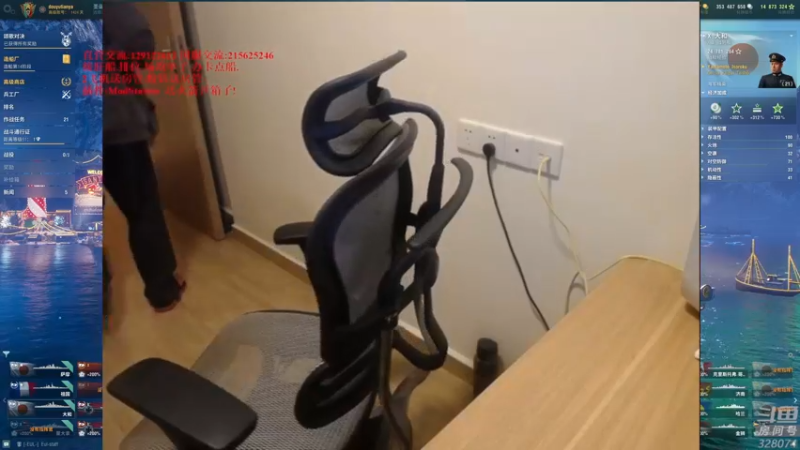 【2023-01-01 20点场】天涯凝望：战舰世界 新年快乐!