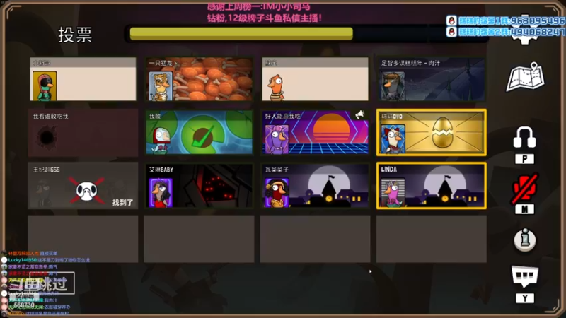 【2023-01-02 00点场】Gnap年糕：年糕:新年快乐！