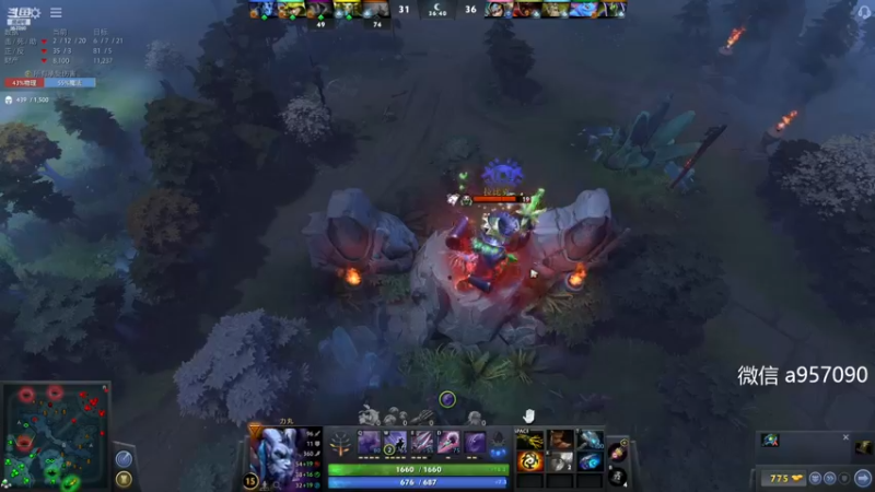 【2023-01-02 16点场】踏上征途167：狗子：每一个人都是神圣的