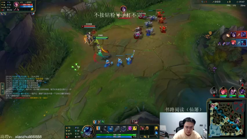 【2023-01-02 02点场】jjking剑姬：全力冲刺钻粉号！