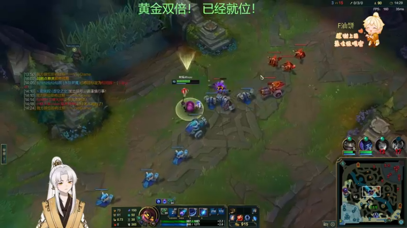 【2023-01-02 05点场】阿福Afuuu：【黄金双倍】2023小福茶馆，冲鸭！