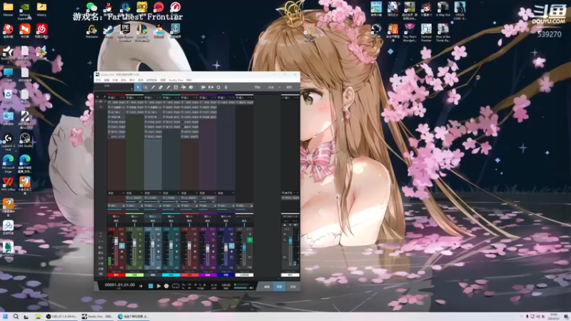 【2023-01-02 10点场】美美干嘛呢：❤️美美❤️快乐游戏
