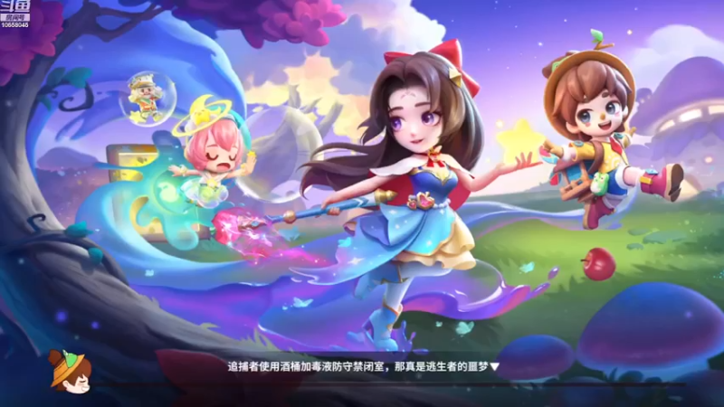 【2023-01-01 21点场】愿星空一直闪烁：2023你好~新年快乐