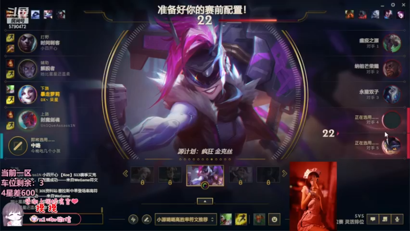 【2023-01-01 15点场】呆星QvQ：【有位】，新年快乐，二周年了