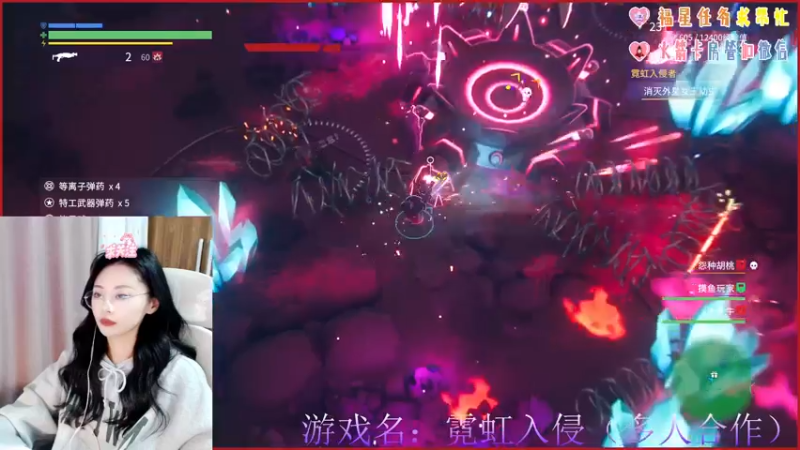 【2023-01-01 22点场】激灵的大宝：【北京大蜜】新年发大财！