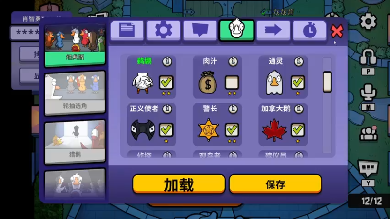 【2023-01-02 00点场】少囧丶：VTA-祝大家新年快乐