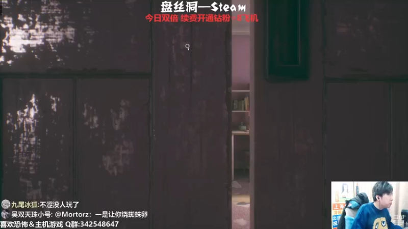 【2023-01-01 21点场】机长YG：【机长】保安集合一下！！
