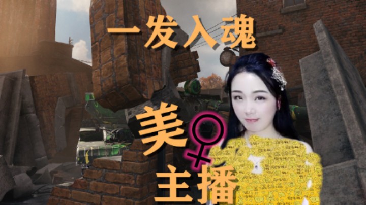 【坦克世界】假日行动:偶遇好友BZ-176重点照顾