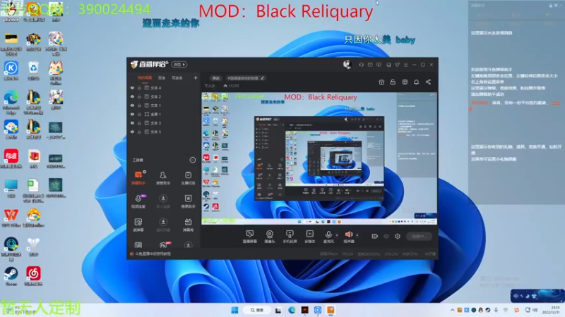 【2022-12-31 23点场】下人灰：在疯狂之后~黑圣匣的战斗太漫长啦！！