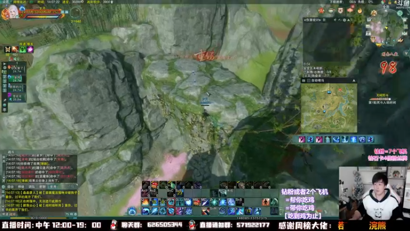 【2023-01-02 14点场】As童话话话：【4倍】先吃2鸡，晚点猜一手玄晶！
