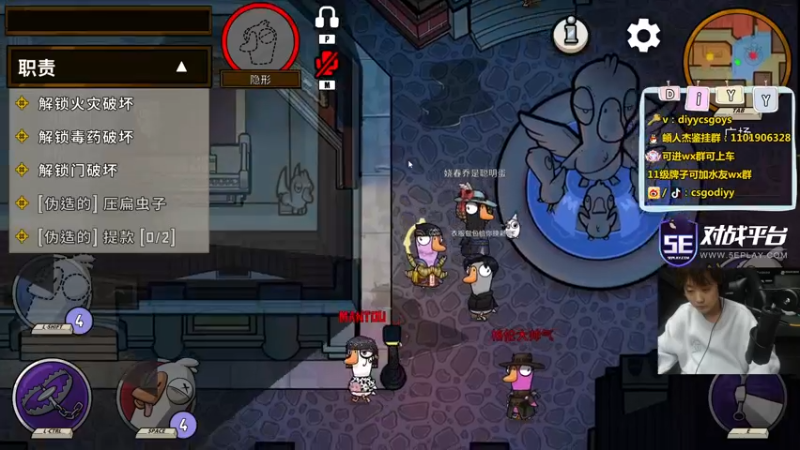 【2023-01-02 02点场】diyy刘頔：diyy：一起跨年喽！3倍亲密度