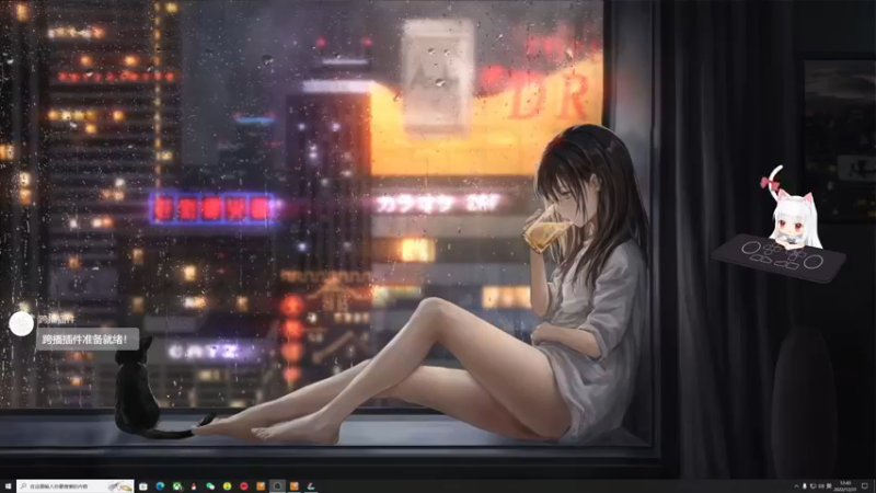 【2022-12-31 12点场】是七宝呀：有双倍：人菜瘾大的臭妹妹！！