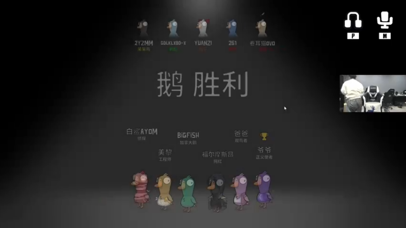 【2023-01-01 23点场】白鲨xiubi丶：今天双倍健身局弄弄