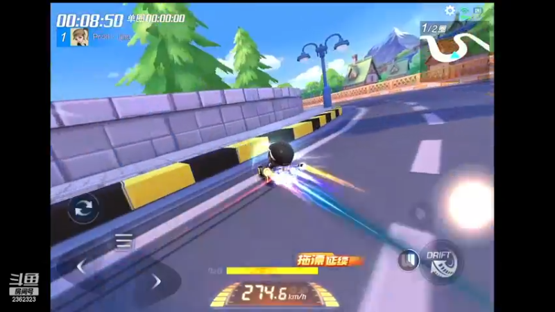 【2023-01-02 00点场】DY主演：星辰队内 gogogo