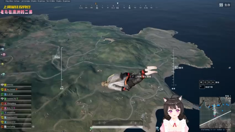 【2022-12-31 19点场】一颗小a桃：【小奶团】2022年最后一天咯~新年快乐