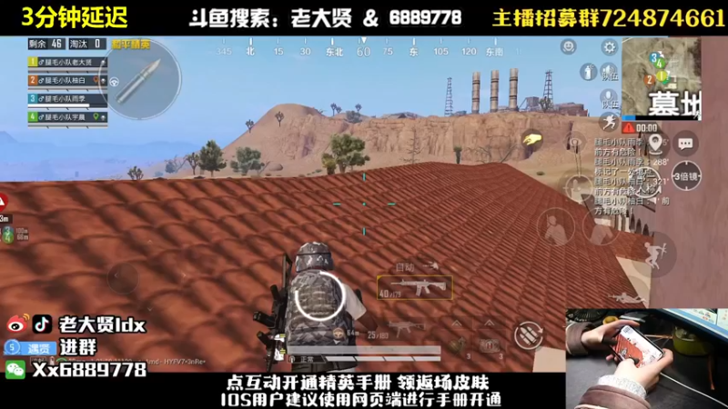 【2023-01-02 19点场】老大贤：【秋名山杯】腿毛小分队 冲！