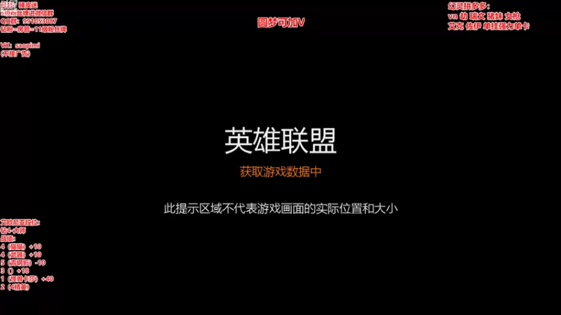 【2023-01-02 15点场】骚皮迷呀：圆梦之王：上分速来