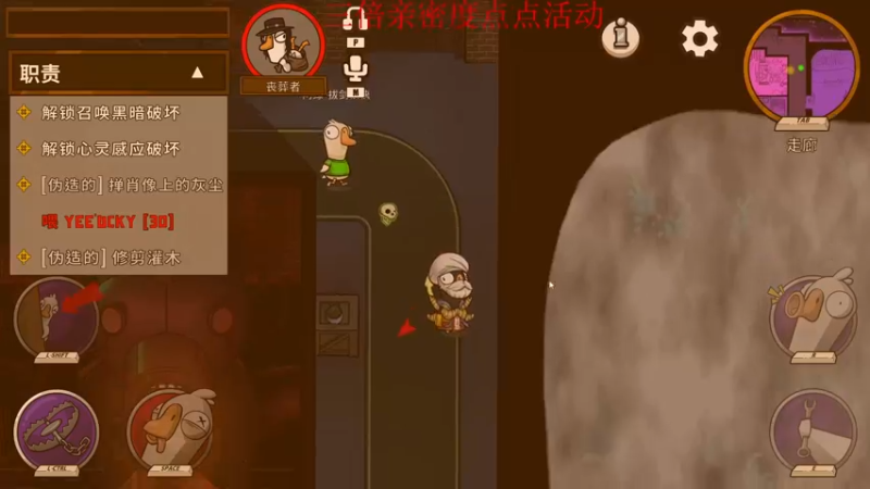 【2023-01-01 23点场】南枫阿i：儒雅随和颜值主播
