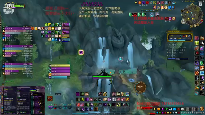 【2023-01-02 02点场】许言0407：许老板：恶魔猎手大秘境