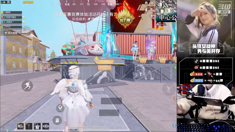 【2023-01-02 11点场】詹壹壹：开通精英手册兑换限量皮肤