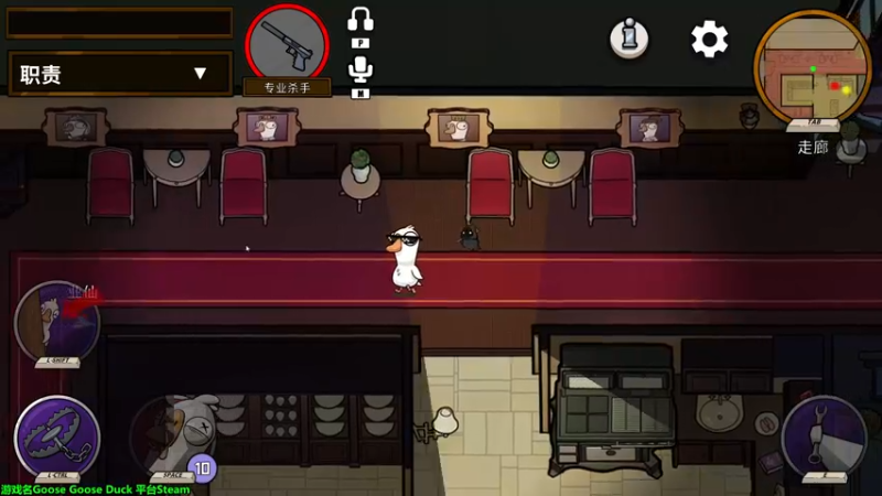 【2023-01-02 00点场】慕堇丶：面刀教父鸭鸭杀！