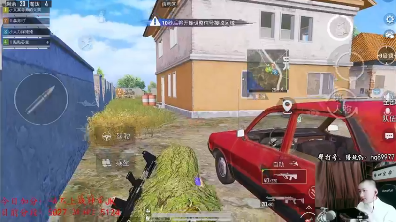 【2023-01-02 16点场】Dy合群：【不上战神穿裙子】