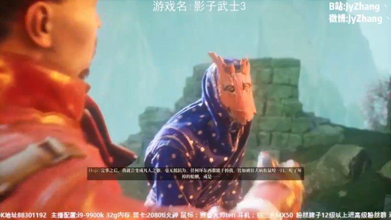 【2023-01-01 23点场】JyZhang：【Jy张】元旦快乐！家人们