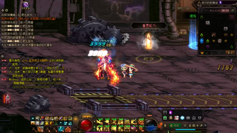 【2023-01-01 16点场】河豚Eric：让我上几个12吧哥！