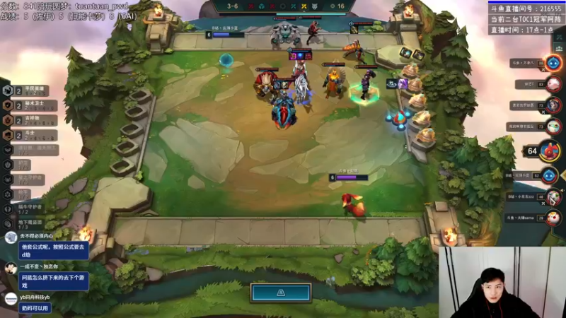 【2023-01-02 19点场】迅哥丶雨霖铃：火力全开冲第一！