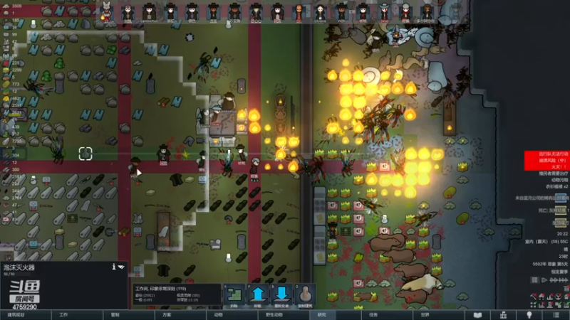 【2022-12-26 20点场】老旷的传奇一生：核桃的正义对抗