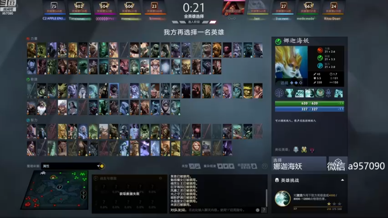 【2023-01-02 08点场】踏上征途167：狗子：每一个人都是神圣的