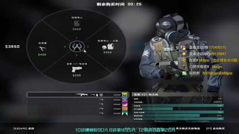 【2023-01-02 18点场】sakula吴润波：老板们新年快乐~双倍~