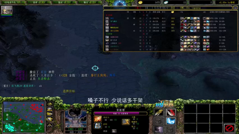 【2023-01-01 22点场】a824683653：下午好 赛季上分