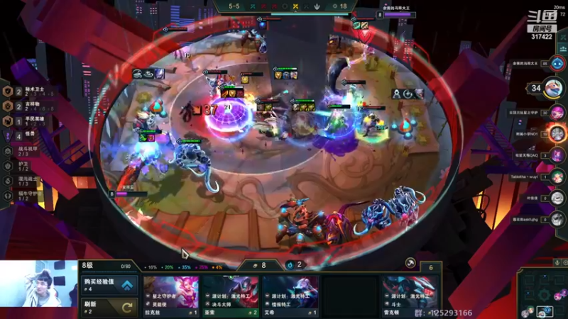 【2022-12-31 09点场】驴酱的冯雨大王：冯雨大王：天冷加衣，注意保暖！