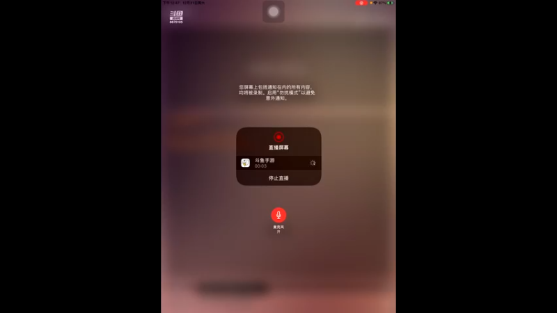 【2022-12-31 12点场】随变啊啊啊：比较是偷走快乐的贼