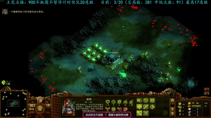 【2023-01-01 21点场】柯南zone：各位观众老爷元旦快乐！