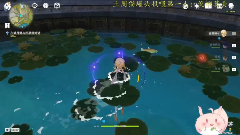 【2023-01-02 01点场】莫药师：元旦新年快乐！！！