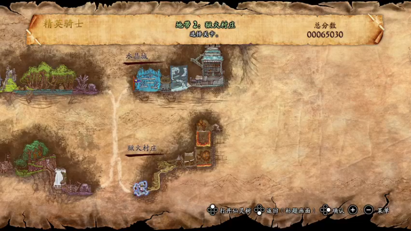 【2023-01-02 16点场】猫叔灬灬：【猫叔】新年好呀，今天挑战魔界村？~~