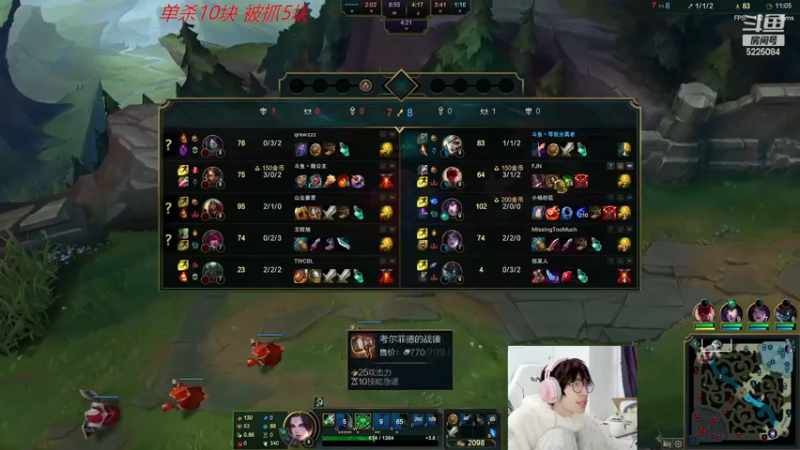 【2023-01-02 16点场】天灰灰qaq：新年快乐！峡谷冲第一