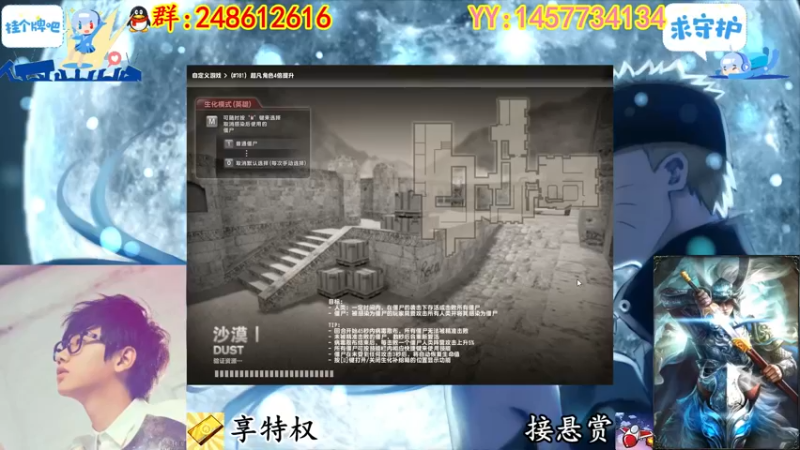 【2023-01-02 02点场】寻丶龙绝：【牵寻】送游戏周边、超凡武器、超凡角色