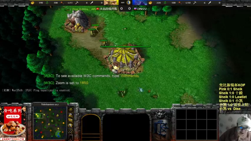 【TED出品】兜比杯KOF赛 小凯 vs Dise 6 任性不变