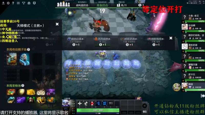 【2023-01-01 14点场】棋迷iluhr：2023大家新年快乐.Day86