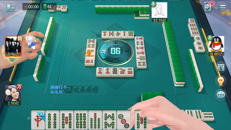 我在斗鱼看靓旭直播欢乐麻将