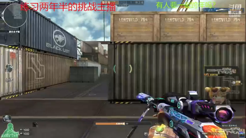 【2022-12-31 20点场】喵喵De:谢谢各位的陪伴