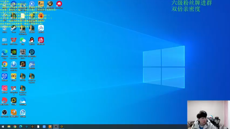 【2023-01-02 17点场】是小柒鸭XQ：只会赌顶级爆射塞纳！