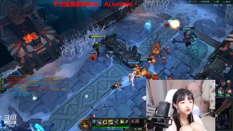 【2023-01-02 01点场】塔莉娅QAQ：钻石双倍！甜心小塔塔来啦！