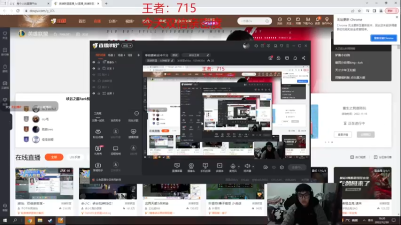 【2022-12-30 18点场】冰块哥ekko：季前赛峡谷冲千分